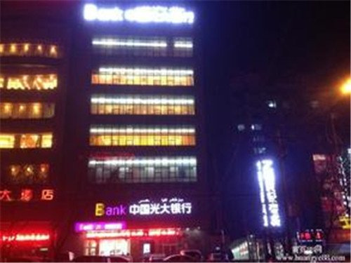 http://www.scdancestudio.com